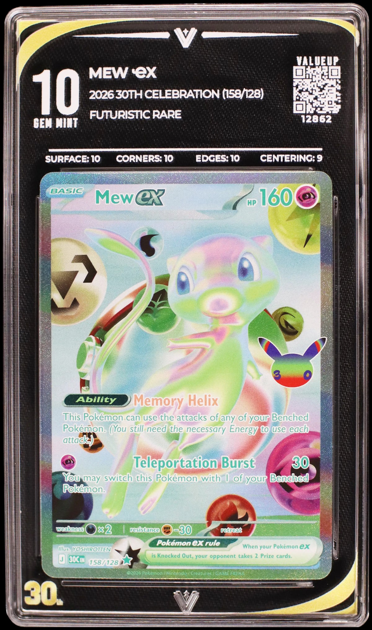 12862 MEW Ҽx