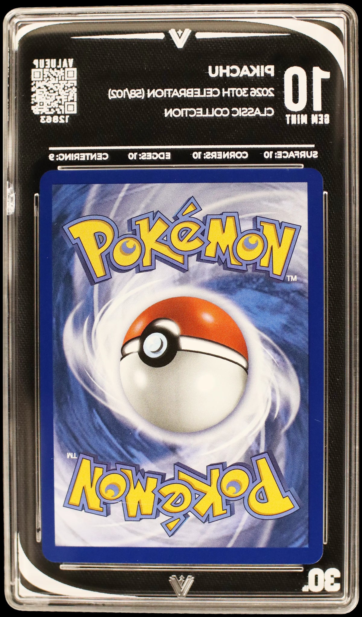 12863 PIKACHU