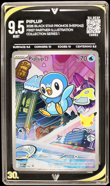 12882 PIPLUP