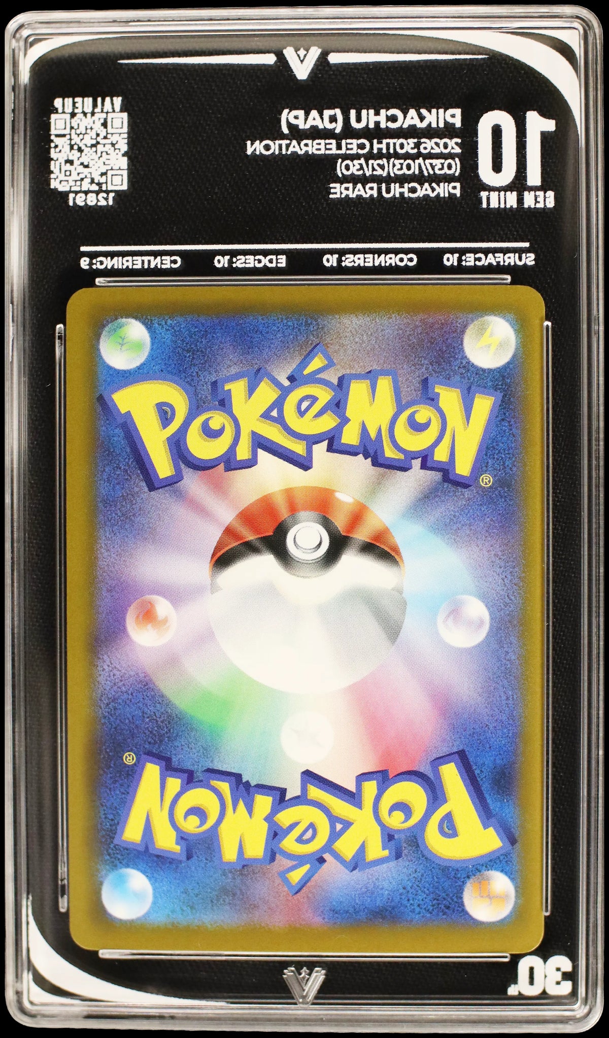 12891 PIKACHU (JAP)