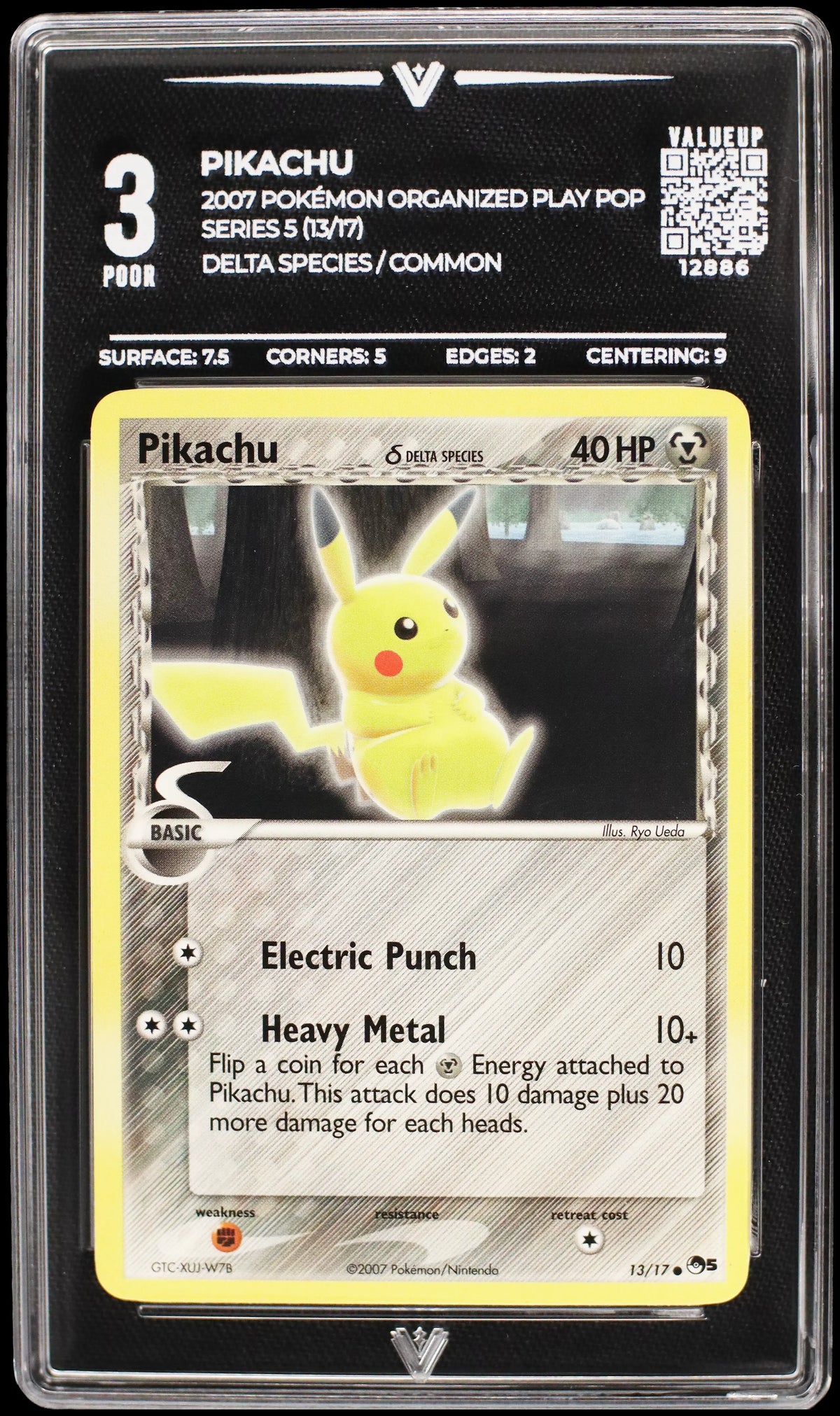 12886 PIKACHU