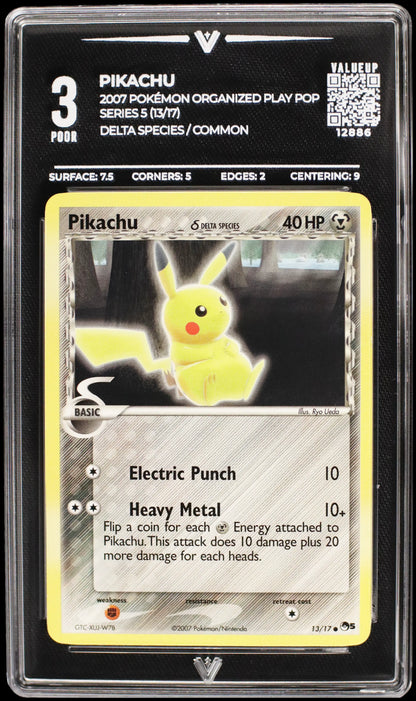 12886 PIKACHU