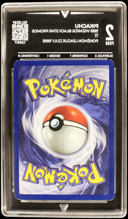 12887 PIKACHU