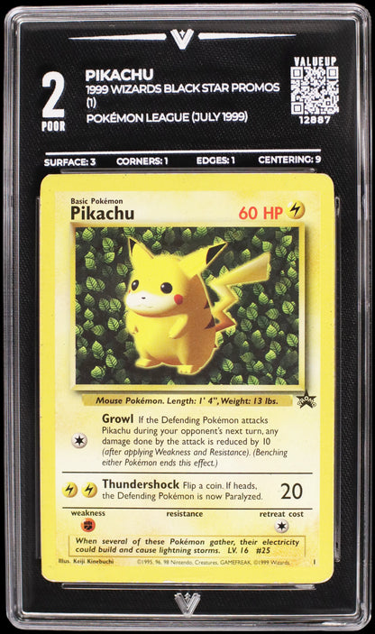 12887 PIKACHU