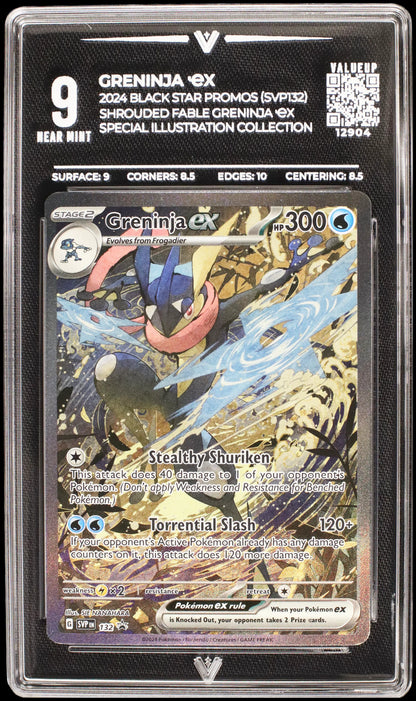 12904 GRENINJA Ҽx