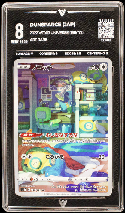 12905 DUNSPARCE (JAP)