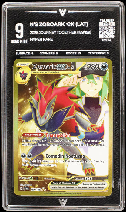 12914 N'S ZOROARK Ҽx (LAT)