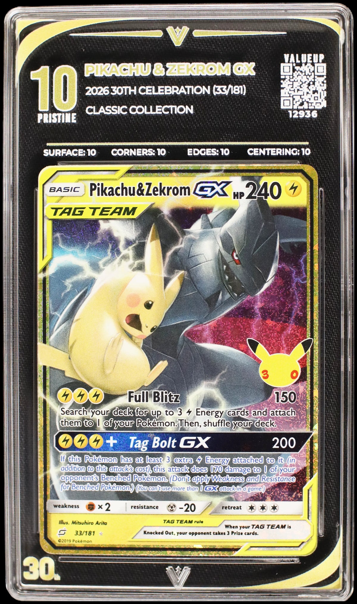 12936 PIKACHU & ZEKROM GX