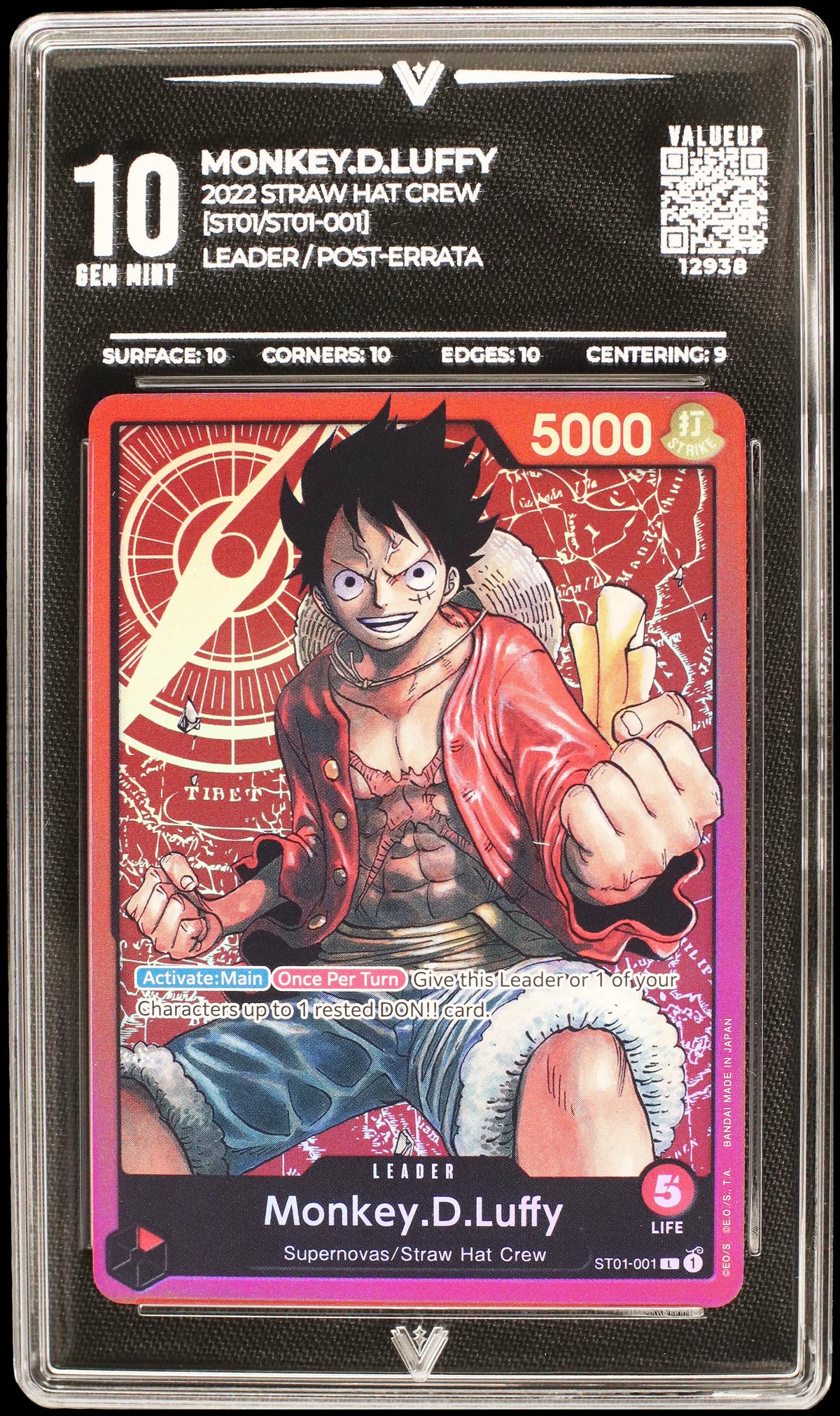 12938 MONKEY.D.LUFFY