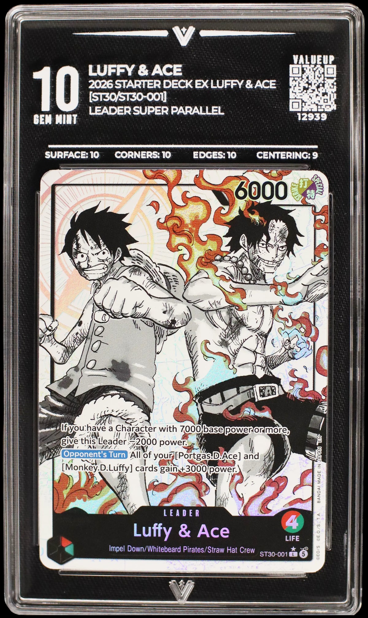 12939 LUFFY & ACE