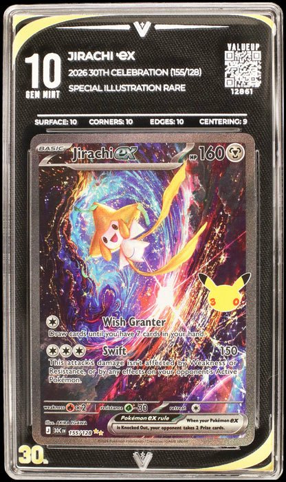 12861 JIRACHI Ҽx