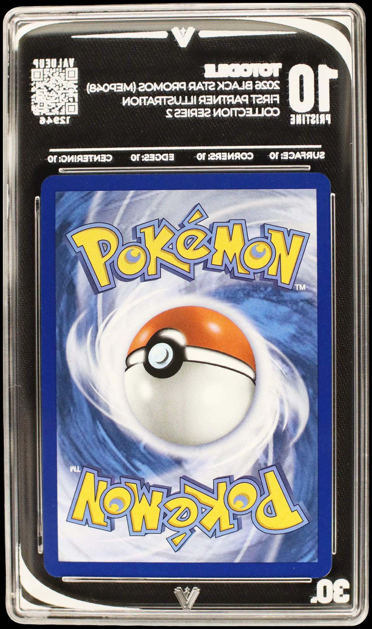 12946 TOTODILE