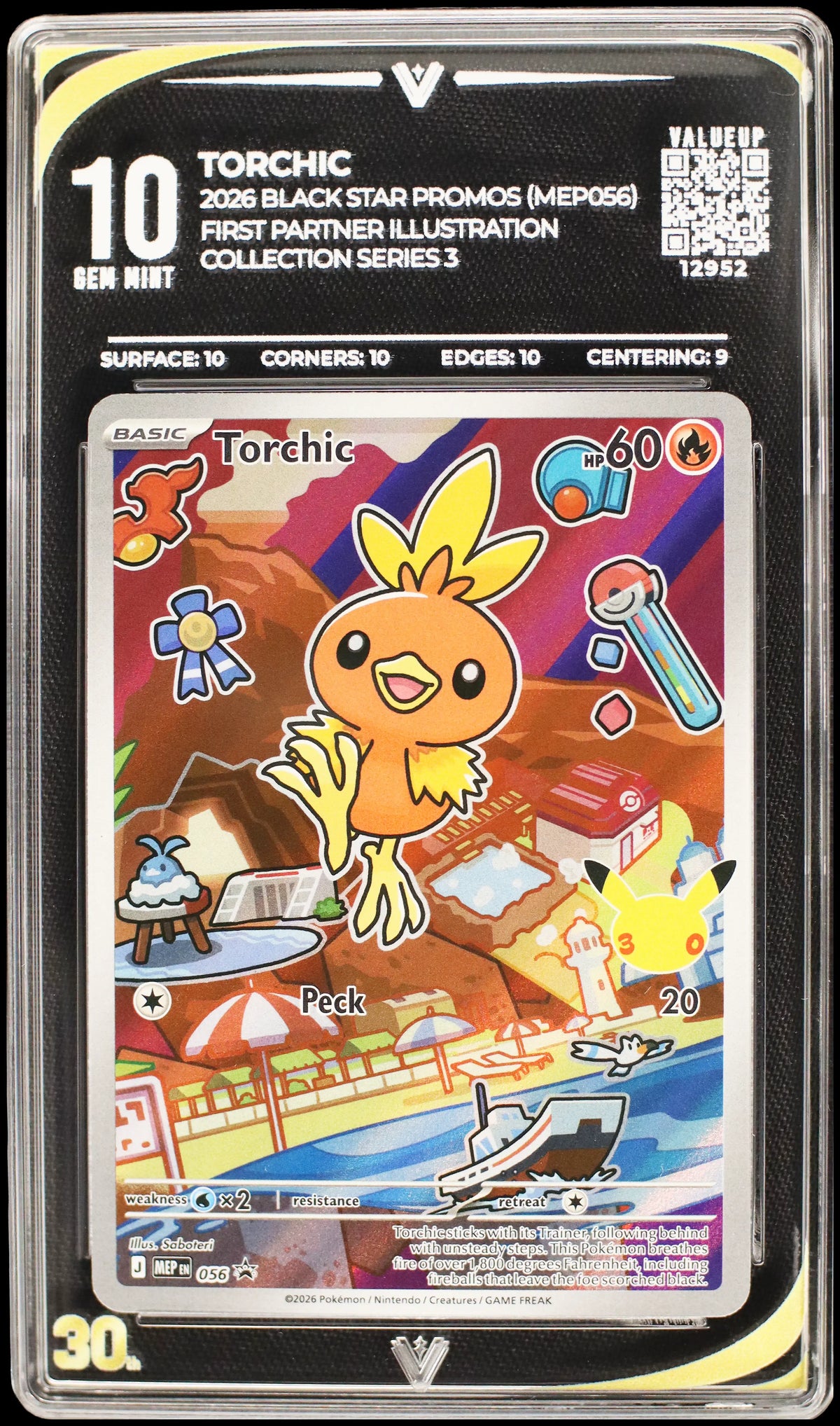 12952 TORCHIC