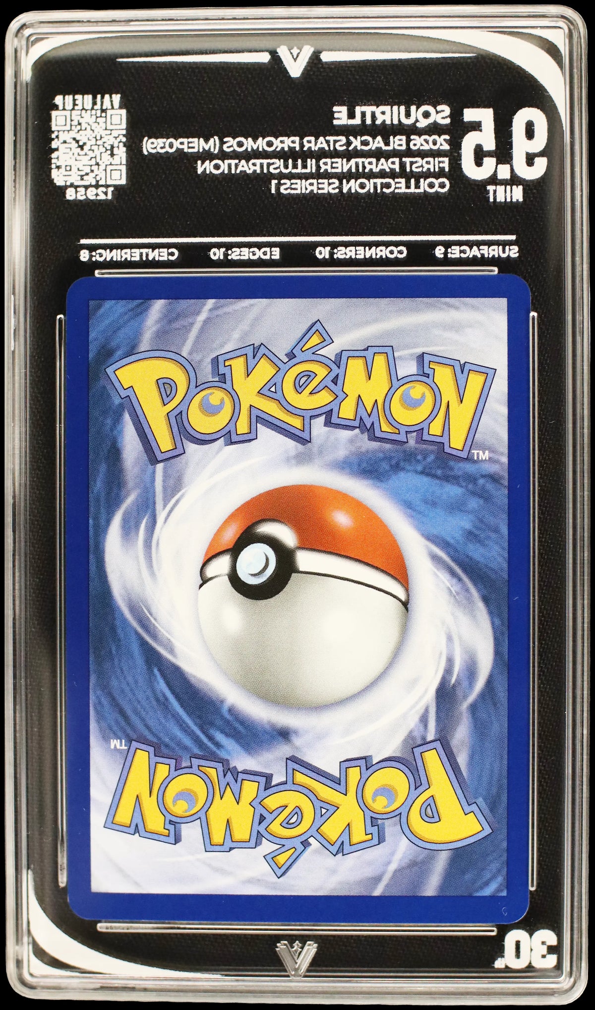 12958 SQUIRTLE