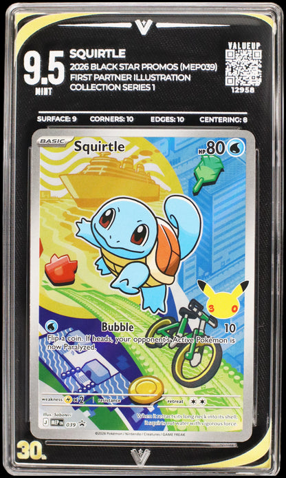 12958 SQUIRTLE