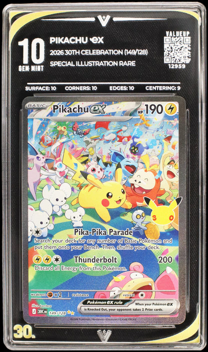 12959 PIKACHU Ҽx