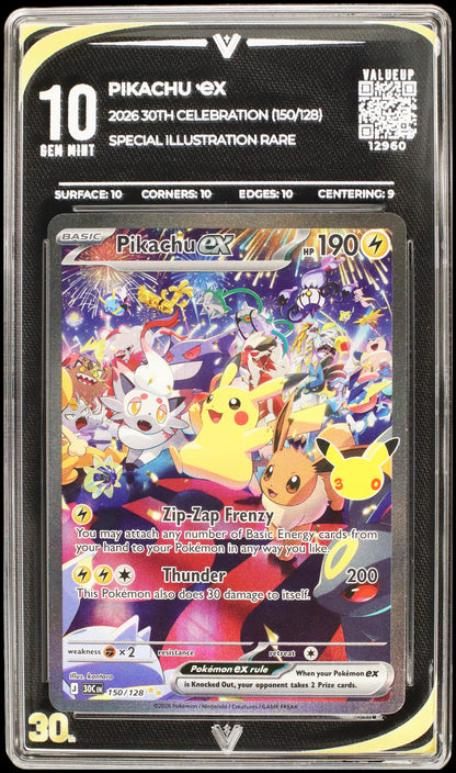 12960 PIKACHU Ҽx