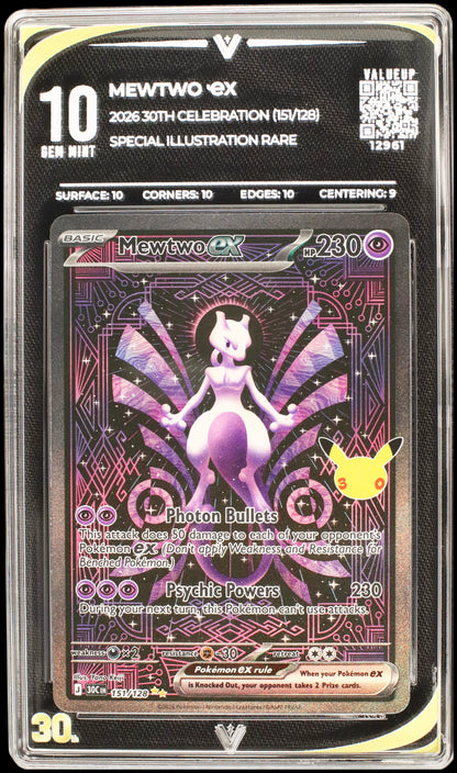 12961 MEWTWO Ҽx
