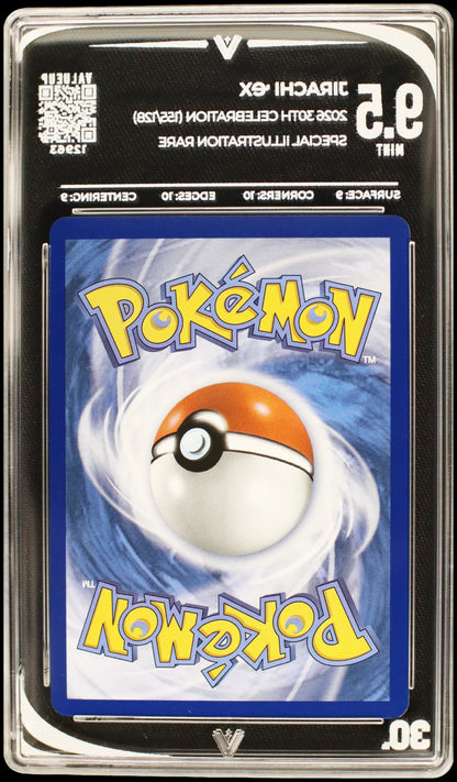 12963 JIRACHI Ҽx