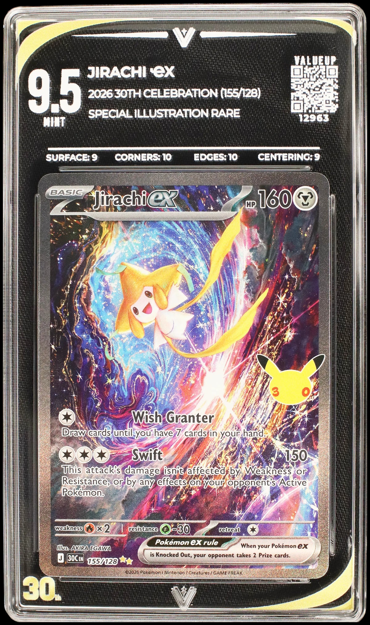 12963 JIRACHI Ҽx
