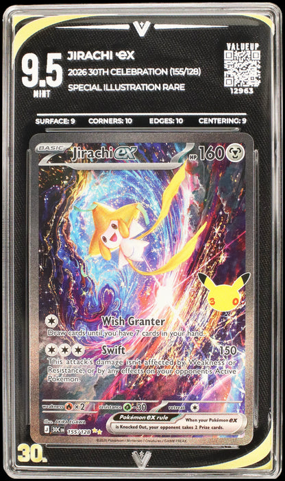 12963 JIRACHI Ҽx