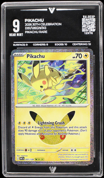 12976 PIKACHU