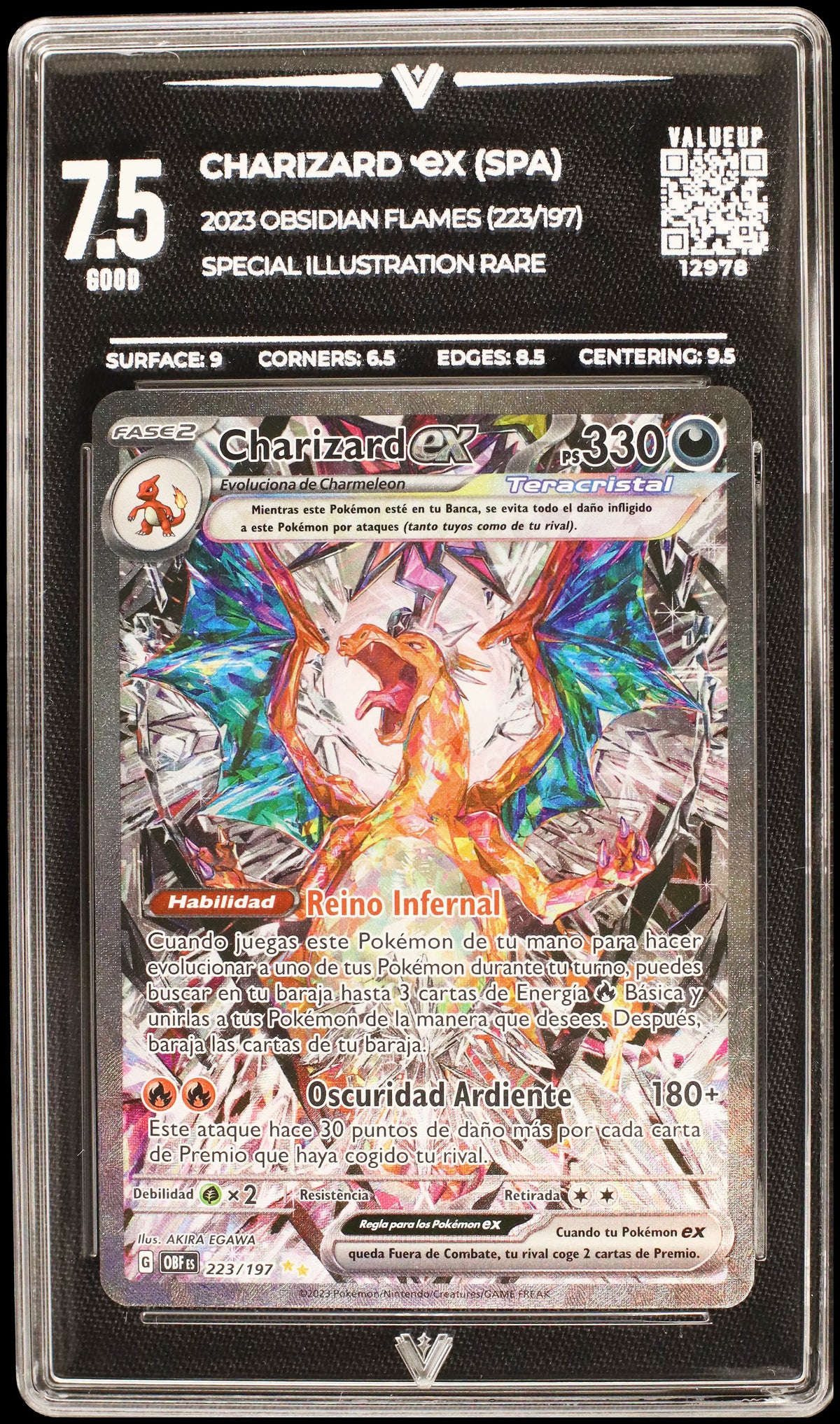 12978 CHARIZARD Ҽx (SPA)