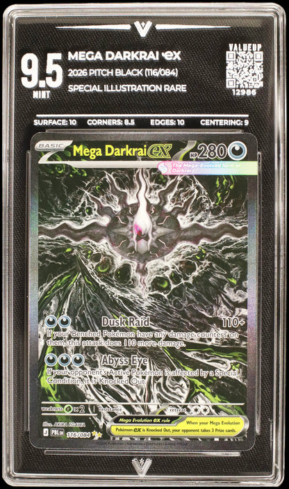 12986 MEGA DARKRAI Ҽx