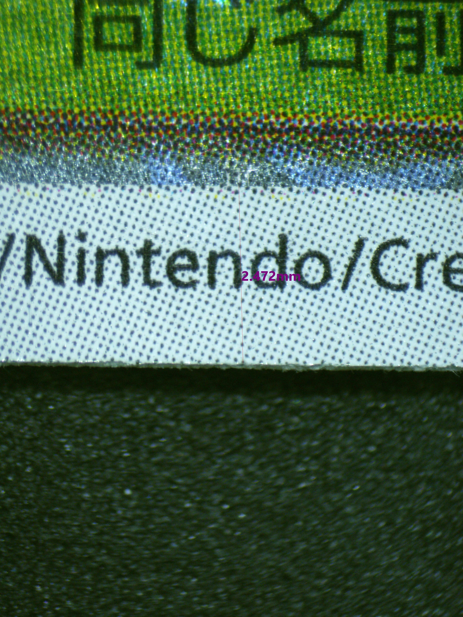 00496 CYCLING ROAD (JAPANESE) Grading Card