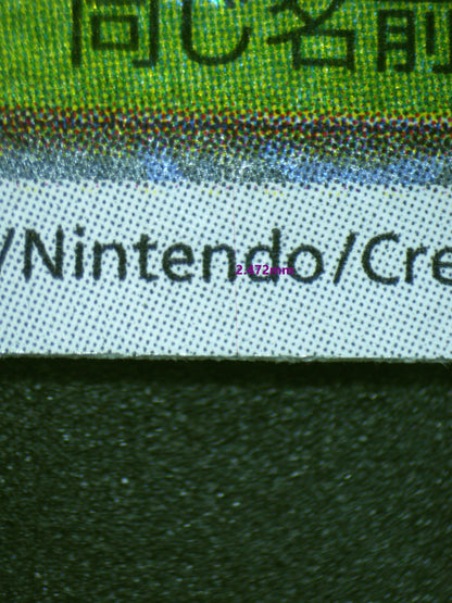 00496 CYCLING ROAD (JAPANESE) Grading Card