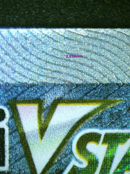 00509 DARKRAI VSTAR Grading Card