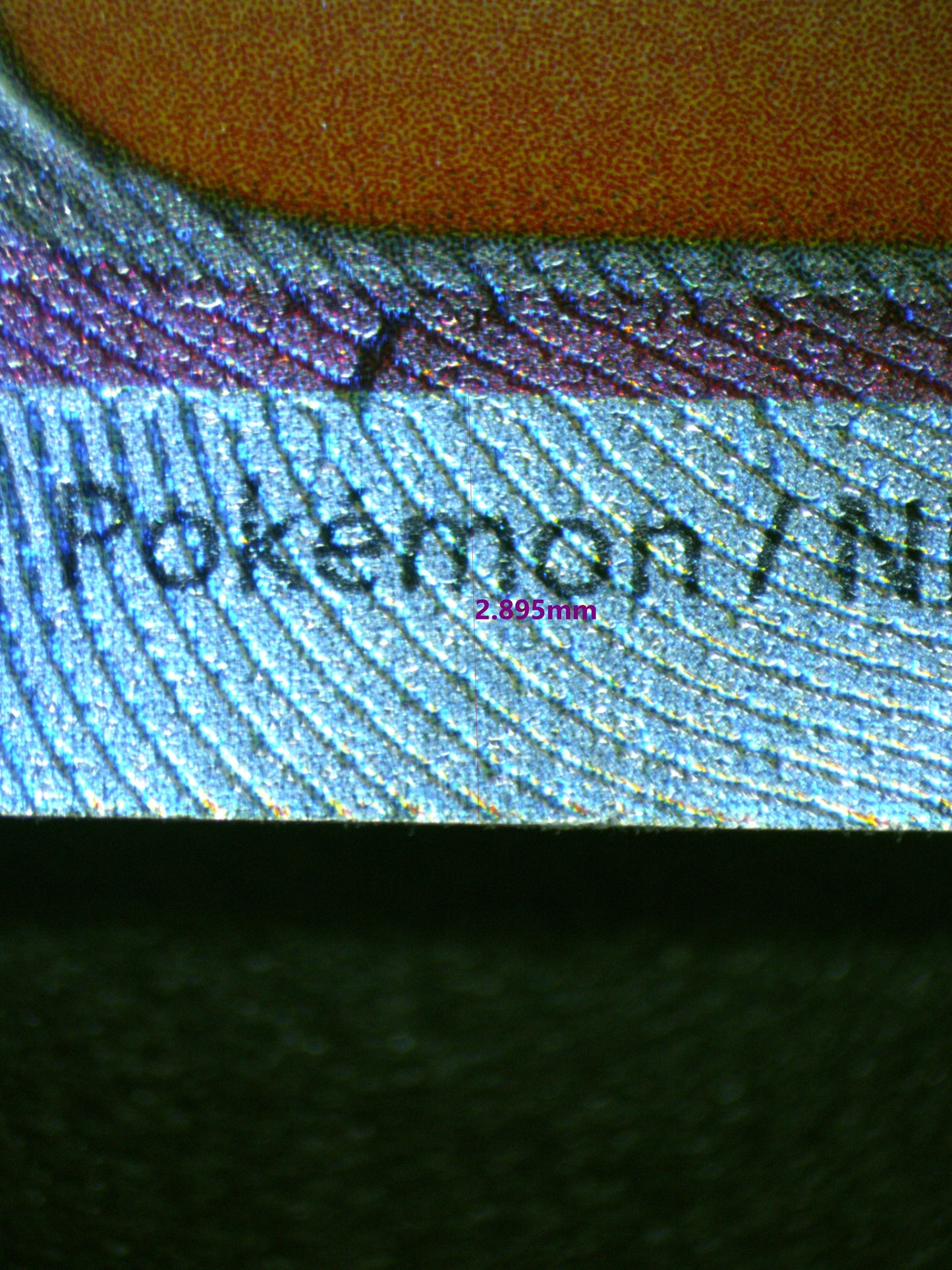 00900 ERIKA'S INVITATION Grading Card