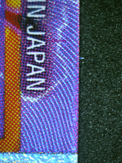 00962 FRIEZA Grading Card