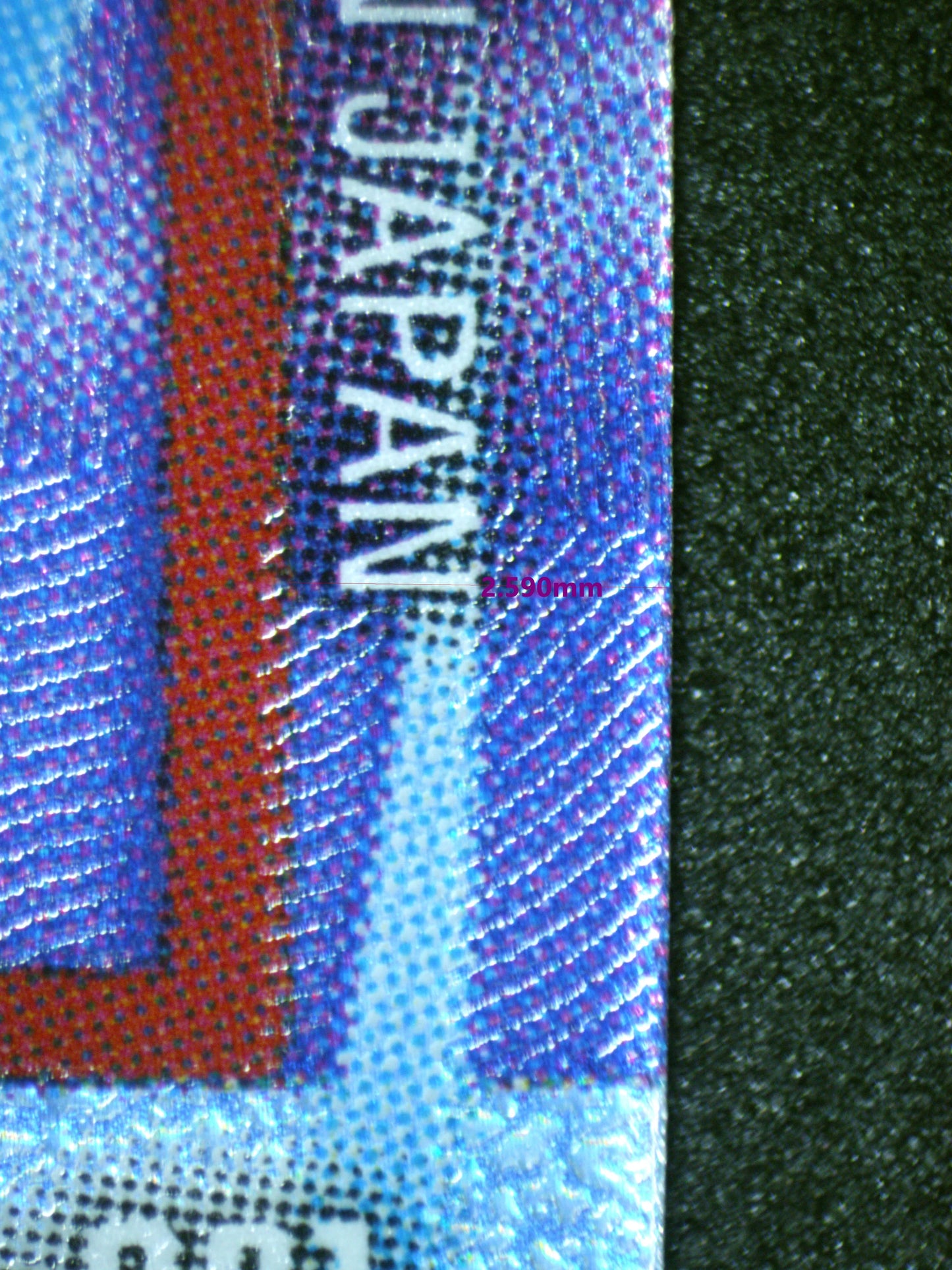 00966 HIT Grading Card