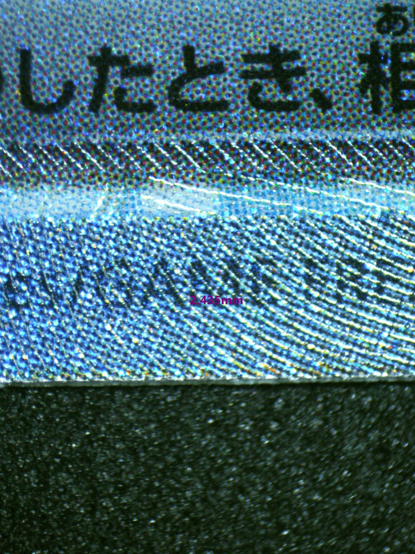 01152 ZAPDOS EX (JAPANESE) Grading Card