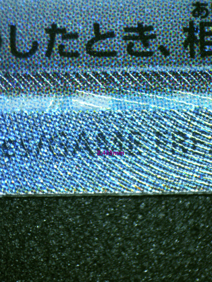 01152 ZAPDOS EX (JAPANESE) Grading Card