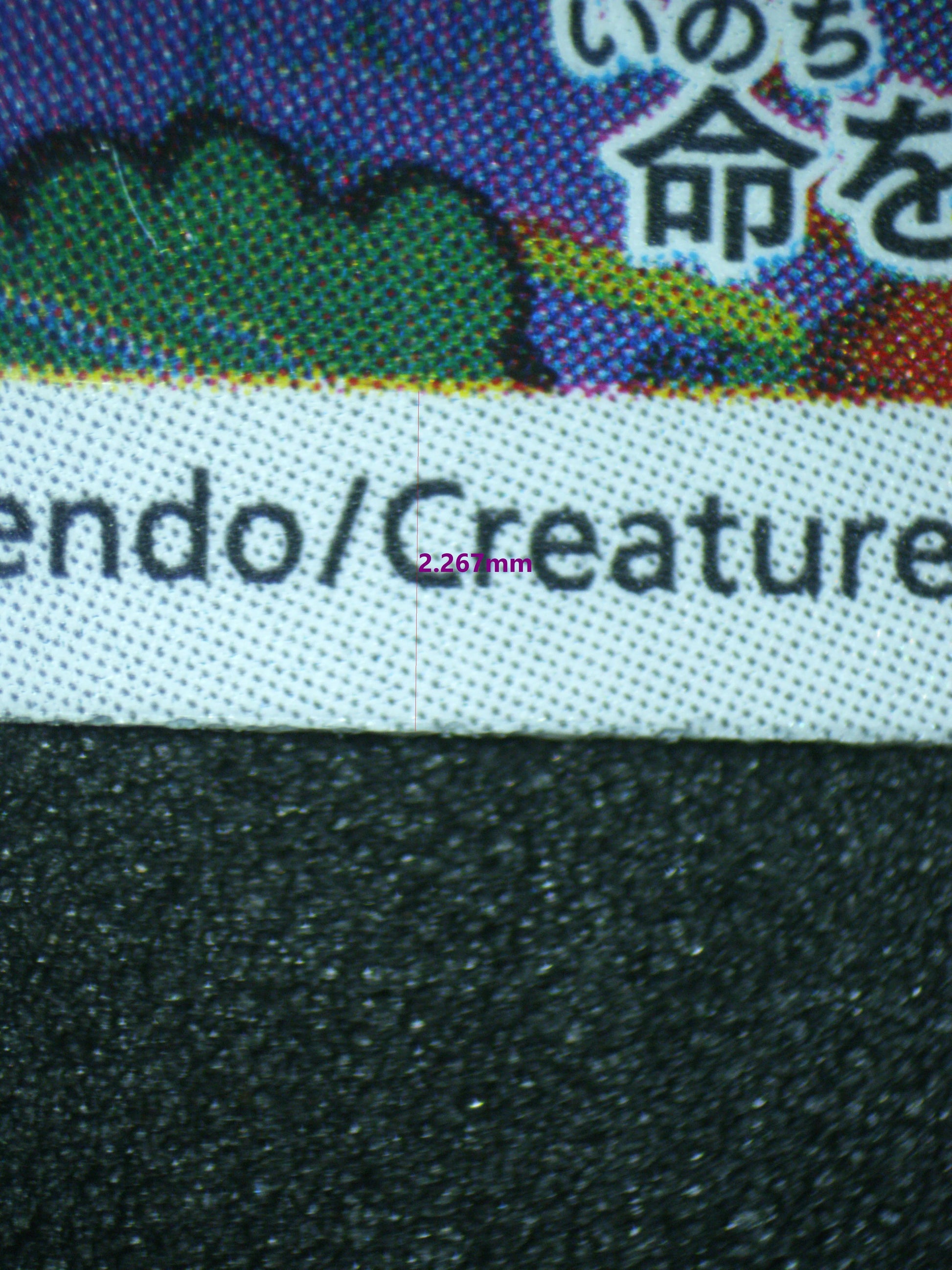 02202 YVELTAL (JAPANESE) Grading Card