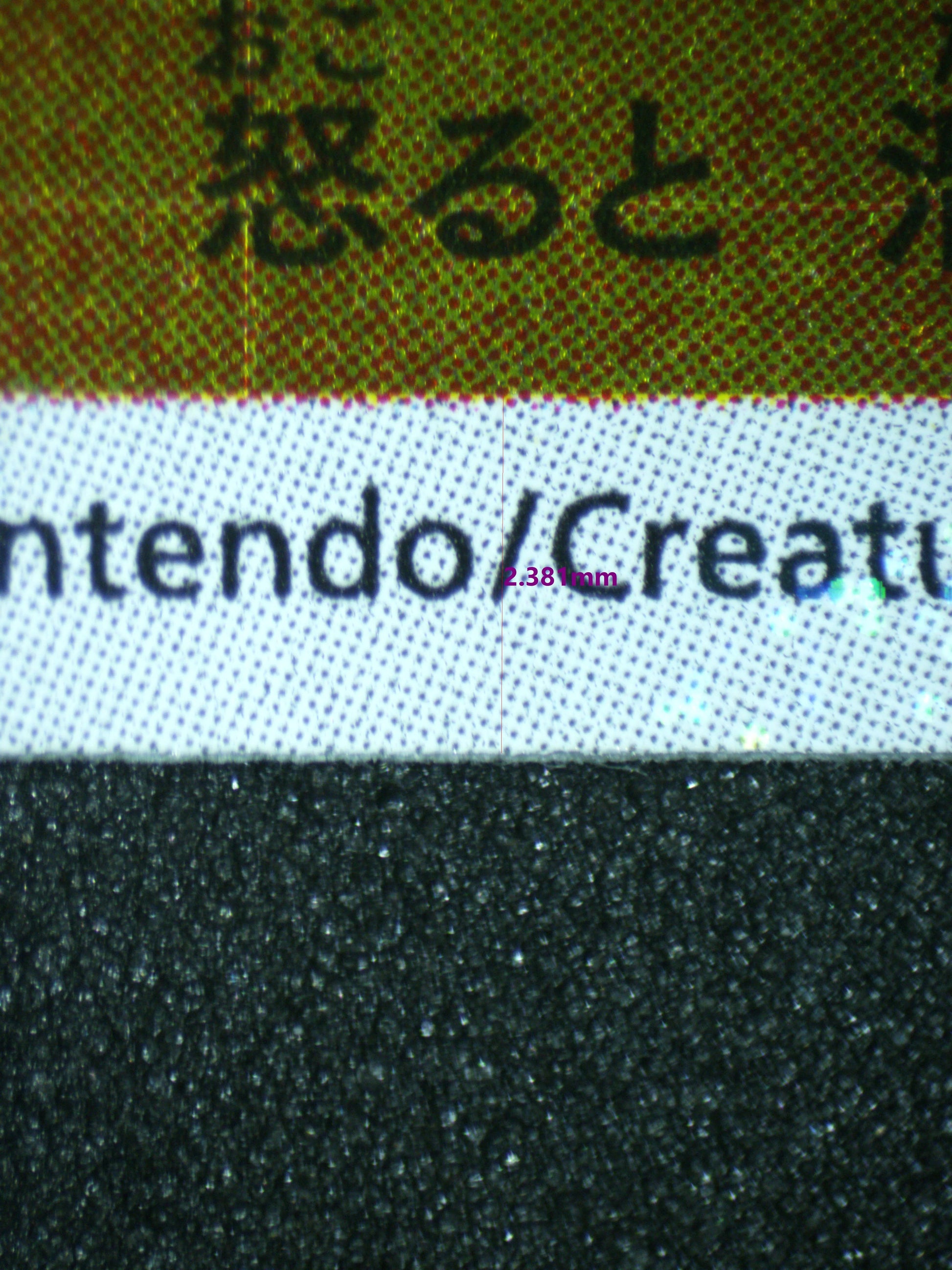 02333 PIKACHU (JAPANESE) Grading Card