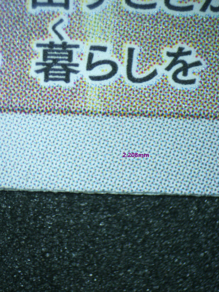 Extra 3