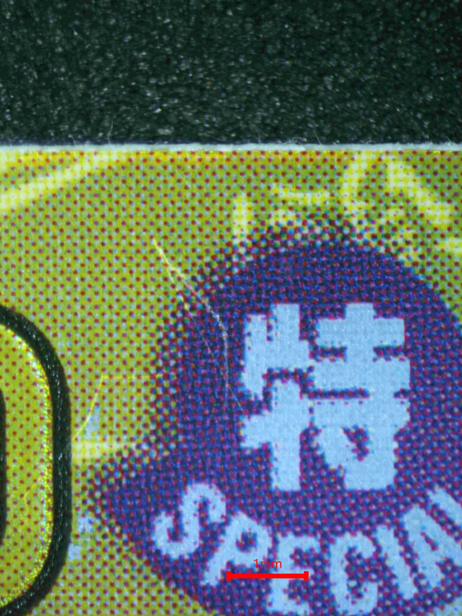 02491 PORTGAS.D.ACE Grading Card