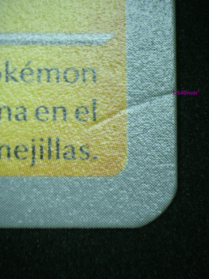 02585 PIKACHU (SPANISH) Grading Card