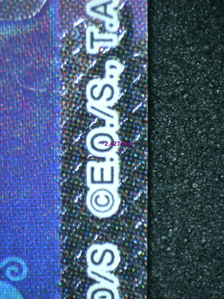 Extra 5