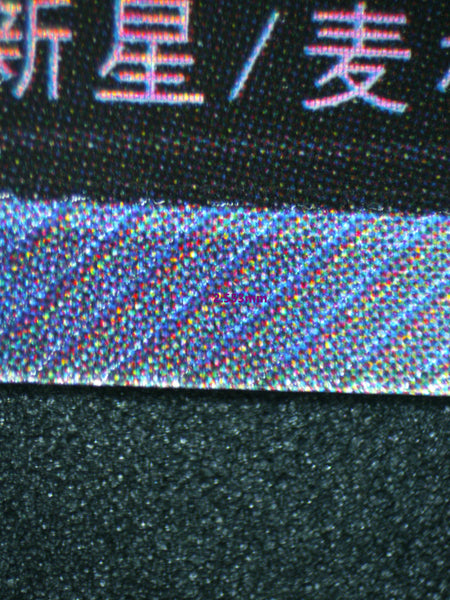 Extra 2