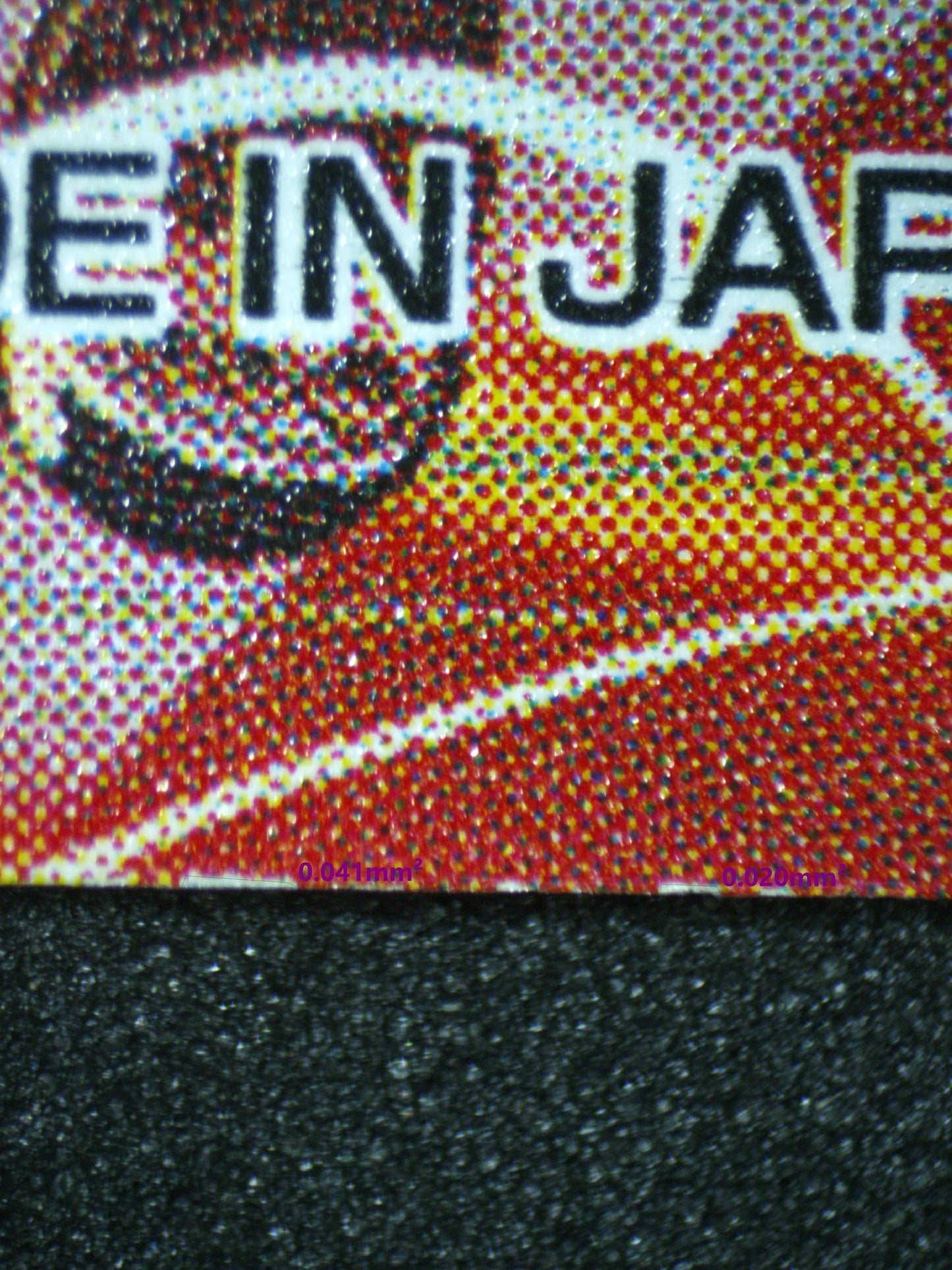 02679 XINYAN (JAPANESE) Grading Card