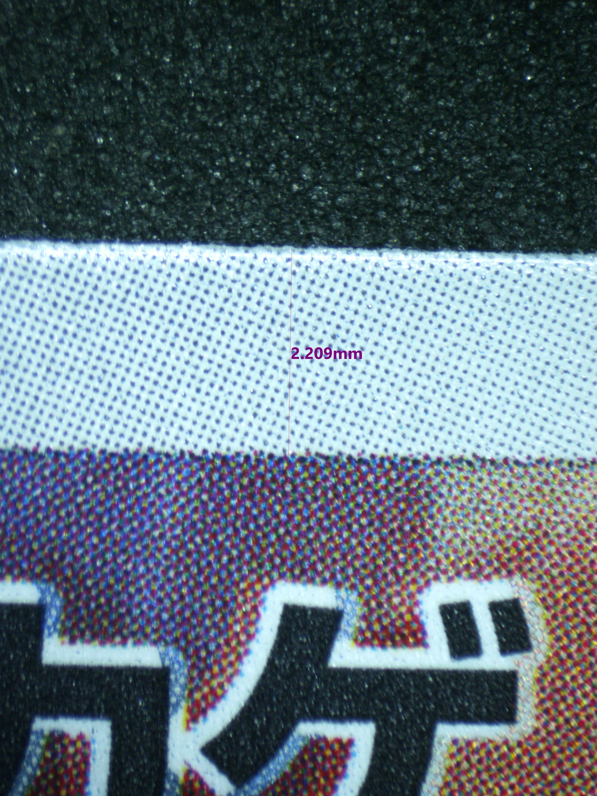 02733 CHARMANDER (JAPANESE) Grading Card