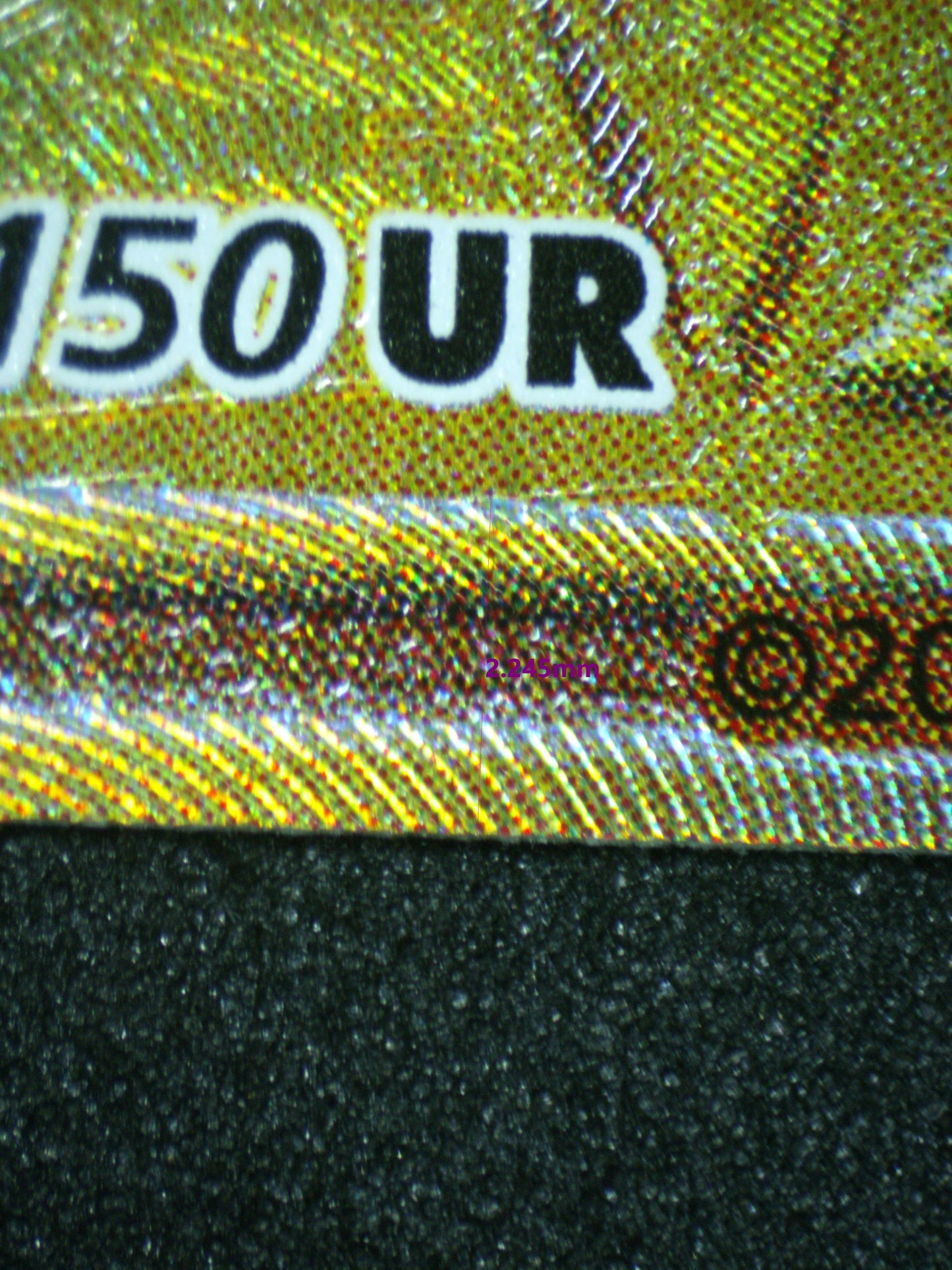 02735 ULTRA NECROZMA GX (JAPANESE) Grading Card