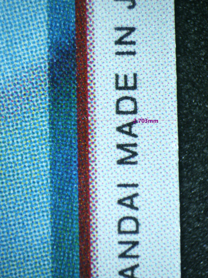 02815 MARCO Grading Card