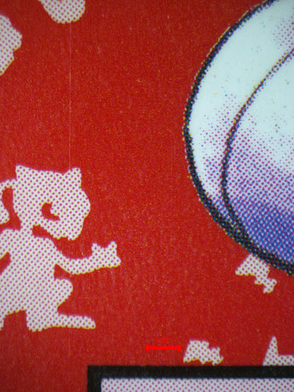 02976 EKANS 023 (JAPANESE) Grading Card