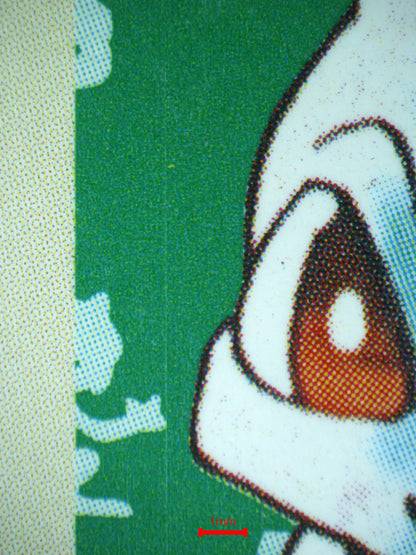 02977 BULBASAUR 001 (JAPANESE) Grading Card