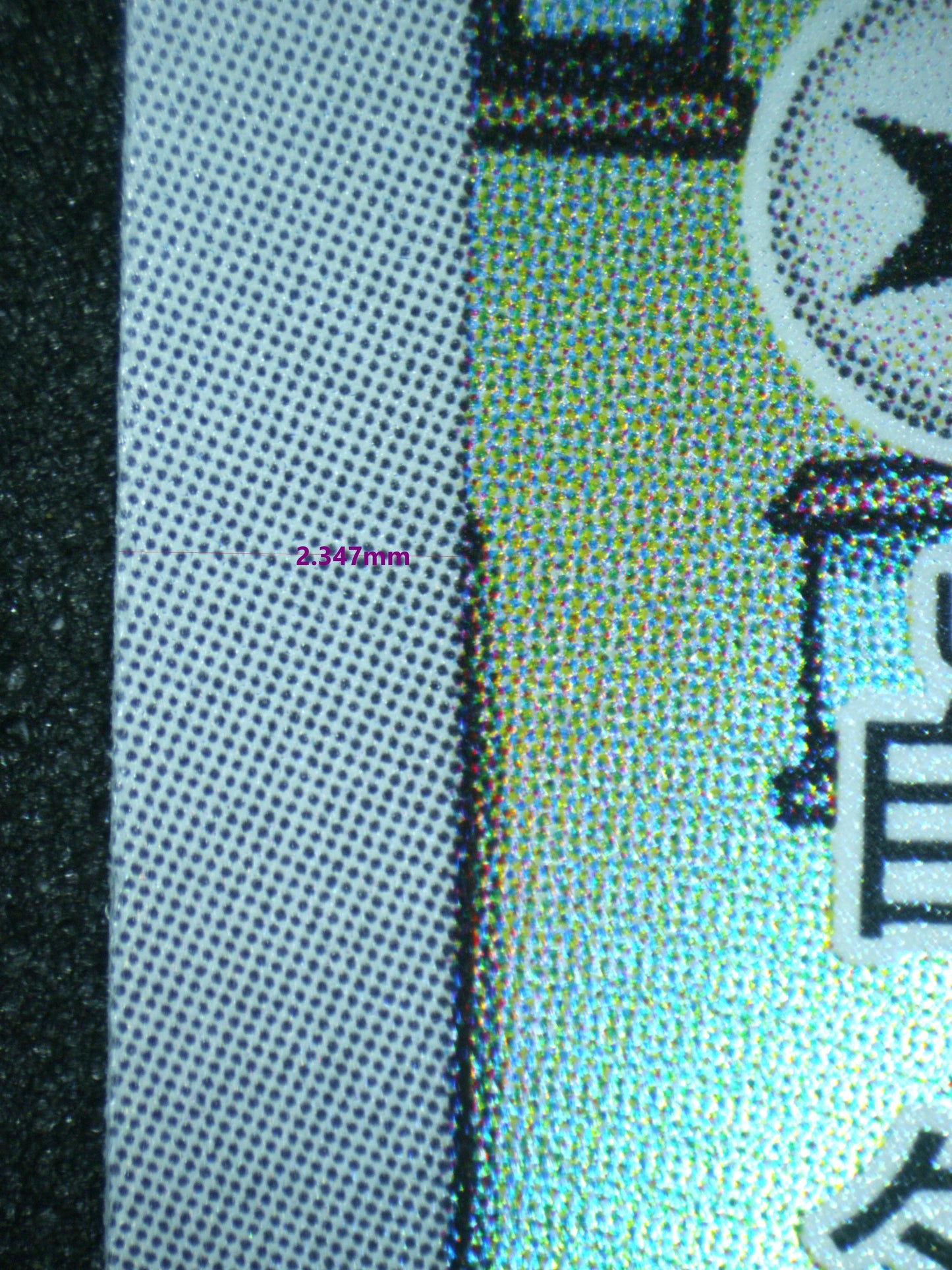 02994 DRAMPA (JAPANESE) Grading Card